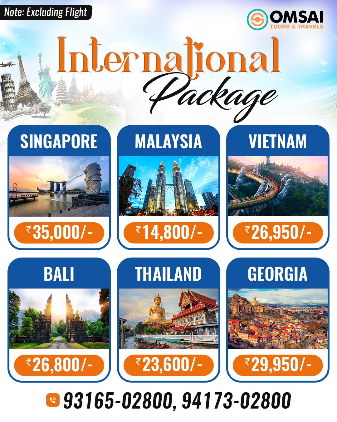 International Tour Package image